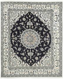 絨毯 ナイン 197X246 ブラック/グリーン (ウール, ペルシャ)