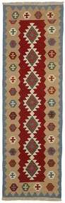 絨毯 キリム 91X291 廊下 カーペット 茶色/ダークレッド (ウール, ペルシャ)