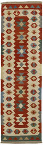 絨毯 オリエンタル キリム 87X291 廊下 カーペット ダークレッド/オレンジ (ウール, ペルシャ)