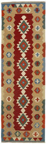 94X294 Kilim Rug Oriental Runner
 Brown/Dark Red (Wool, Persia)