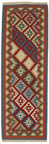  Orientalischer Kelim Teppich 84X260 Läufer Dunkelrot/Schwarz Wolle, Persien