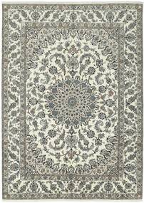 247X347 絨毯 オリエンタル ナイン グリーン/ダークグリーン (ウール, ペルシャ)