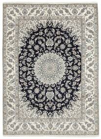 248X345 絨毯 ナイン オリエンタル イエロー/ブラック (ウール, ペルシャ)