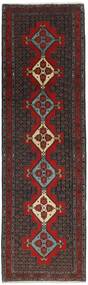 Dywan Orientalny Senneh Fine 94X316 Chodnikowy Czarny/Ciemnoczerwony (Wełna, Persja)