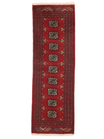 61X185 Pakistan Buchara 2Ply Teppich Orientalischer Läufer Dunkelrot/Schwarz (Wolle, Pakistan) Carpetvista