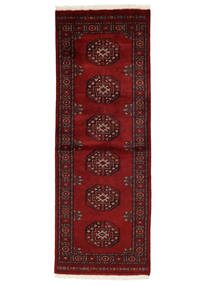  Orientalischer Pakistan Buchara 3Ply Teppich 77X213 Läufer Schwarz/Dunkelrot Wolle, Pakistan Carpetvista
