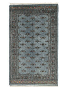 139X210 絨毯 オリエンタル パキスタン ブハラ 3Ply ブラック/ダークターコイズ (ウール, パキスタン) Carpetvista