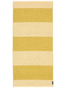 Emil Indoor/Outdoor Rug Washable 70X150 Small Yellow/Light Yellow