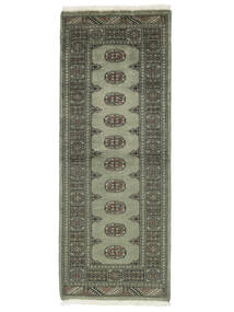 絨毯 オリエンタル パキスタン ブハラ 3Ply 79X204 廊下 カーペット グリーン/ブラック (ウール, パキスタン)