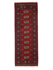 66X183 絨毯 オリエンタル パキスタン ブハラ 2Ply 廊下 カーペット ブラック/ダークレッド (ウール, パキスタン) Carpetvista