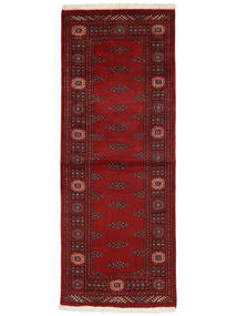 79X206 絨毯 オリエンタル パキスタン ブハラ 3Ply 廊下 カーペット ダークレッド/ブラック (ウール, パキスタン) Carpetvista