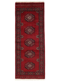 75X194 Pakistan Buchara 3Ply Teppich Orientalischer Läufer Dunkelrot/Schwarz (Wolle, Pakistan) Carpetvista