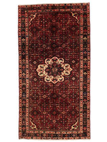 絨毯 オリエンタル ホセイナバード 156X297 廊下 カーペット ブラック/ダークレッド (ウール, ペルシャ/イラン)