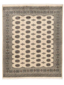 207X249 絨毯 パキスタン ブハラ 2Ply オリエンタル 茶色/ベージュ (ウール, パキスタン) Carpetvista