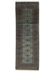 絨毯 オリエンタル パキスタン ブハラ 2Ply 64X188 廊下 カーペット ブラック/ダークグリーン (ウール, パキスタン)