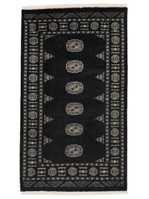 95X162 絨毯 オリエンタル パキスタン ブハラ 2Ply ブラック/茶色 (ウール, パキスタン) Carpetvista