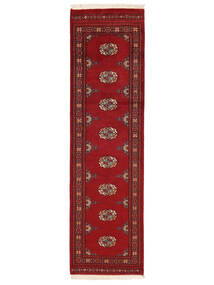  80X289 Medaillon Klein Pakistan Buchara 3Ply Teppich Wolle, Carpetvista
