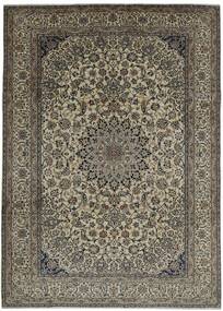 248X349 Nain#Fine#9La Teppich Orientalischer (Wolle, Persien )