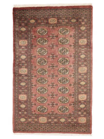 95X150 絨毯 オリエンタル パキスタン ブハラ 3Ply 茶色/レッド (ウール, パキスタン) Carpetvista