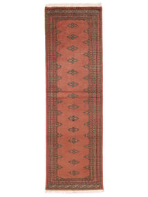 77X250 絨毯 オリエンタル パキスタン ブハラ 2Ply 廊下 カーペット ダークレッド/レッド (ウール, パキスタン) Carpetvista