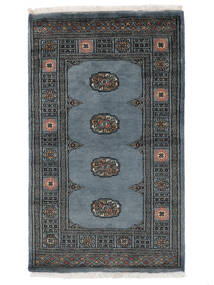 80X131 絨毯 オリエンタル パキスタン ブハラ 3Ply ブラック/ダークブルー (ウール, パキスタン) Carpetvista