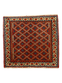 51X55 Alfombra Oriental Gashgai Cuadrada Rojo Oscuro/Negro (Lana, Persia/Irán) Carpetvista