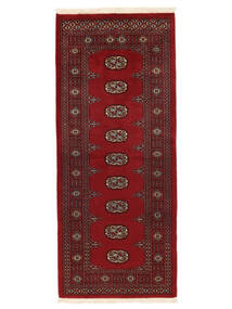 80X191 絨毯 オリエンタル パキスタン ブハラ 2Ply 廊下 カーペット ダークレッド/ブラック (ウール, パキスタン) Carpetvista