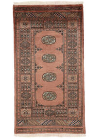 絨毯 オリエンタル パキスタン ブハラ 3Ply 79X142 茶色/ブラック (ウール, パキスタン)