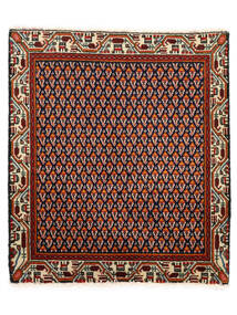  Persischer Ghashghai Teppich 56X63 Schwarz/Dunkelrot Carpetvista
