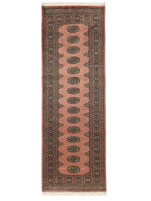 絨毯 パキスタン ブハラ 2Ply 83X247 廊下 カーペット 茶色/ブラック (ウール, パキスタン)