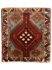  57X62 Ghashghai Vloerkleed Vierkant Zwart/Donkerrood Perzië/Iran Carpetvista
