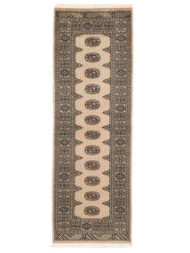 78X230 絨毯 パキスタン ブハラ 2Ply オリエンタル 廊下 カーペット 茶色/オレンジ (ウール, パキスタン) Carpetvista