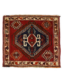  Orientalischer Ghashghai Teppich 58X65 Dunkelrot/Schwarz Wolle, Persien/Iran Carpetvista