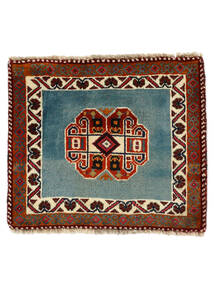 Qashqai Rug 53X62 Black/Dark Red Wool, Persia/Iran Carpetvista