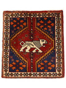 絨毯 カシュガイ 54X60 正方形 ブラック/ダークレッド (ウール, ペルシャ/イラン)