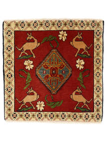 絨毯 カシュガイ 66X66 正方形 ダークレッド/ブラック (ウール, ペルシャ/イラン)