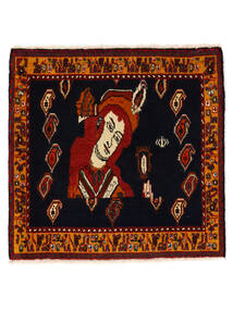 59X61 Tapete Oriental Ghashghai Quadrado Preto/Vermelho Escuro (Lã, Pérsia/Irão) Carpetvista