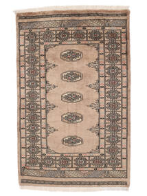 絨毯 オリエンタル パキスタン ブハラ 3Ply 80X123 茶色/ブラック (ウール, パキスタン)