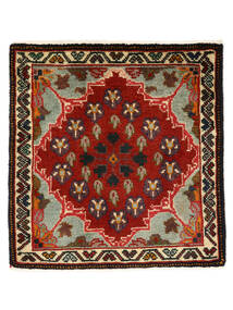  53X55 Medallion Small Qashqai Rug Wool, Carpetvista