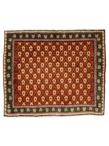 58X71 絨毯 カシュガイ オリエンタル 正方形 ダークレッド/ブラック (ウール, ペルシャ/イラン) Carpetvista