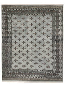 248X307 絨毯 オリエンタル パキスタン ブハラ 2Ply ブラック/ダークイエロー (ウール, パキスタン) Carpetvista