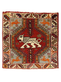  Orientalischer Ghashghai Teppich 54X54 Quadratisch Dunkelrot/Schwarz Wolle, Persien/Iran Carpetvista