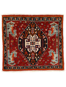  Persischer Ghashghai Teppich 61X66 Quadratisch Dunkelrot/Schwarz (Wolle, Persien/Iran)