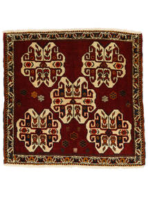 絨毯 オリエンタル カシュガイ 60X61 正方形 ブラック/オレンジ (ウール, ペルシャ/イラン)