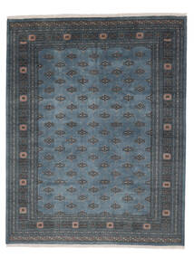 絨毯 オリエンタル パキスタン ブハラ 3Ply 249X315 ブラック/ダークブルー (ウール, パキスタン)