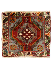 Dywan Orientalny Kaszkaj 48X52 Kwadratowy Czarny/Ciemnoczerwony (Wełna, Persja/Iran)
