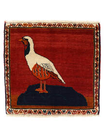 絨毯 カシュガイ 57X61 正方形 ダークレッド/ブラック (ウール, ペルシャ/イラン)