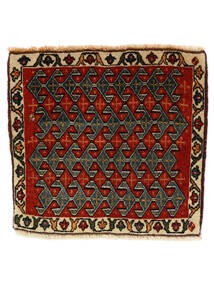  Persischer Ghashghai Teppich 60X63 Quadratisch Schwarz/Dunkelrot (Wolle, Persien/Iran)