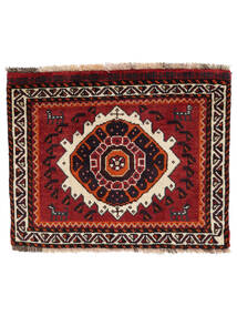 Tapete Oriental Ghashghai 50X60 Preto/Vermelho Escuro (Lã, Pérsia/Irão)