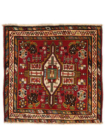  Qashqai Rug 65X66 Persian Wool Black/Dark Red Small Carpetvista